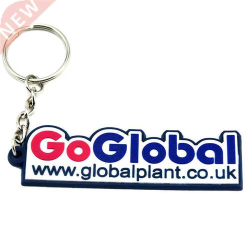OneBandaHouse Motorcycle Design Custom 3D Soft PVC Keycha
