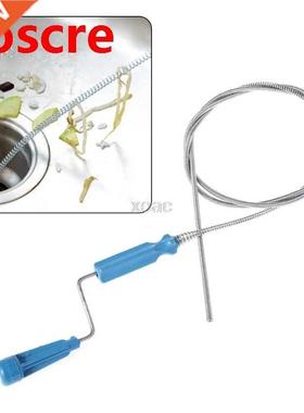 Drain Pipe Cleaning Tool Rod Sink Drain Snake Clog Hair Gr