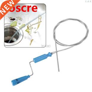 Drain Pipe Cleaning Tool Rod Sink Drain Snake Clog Hair Gr