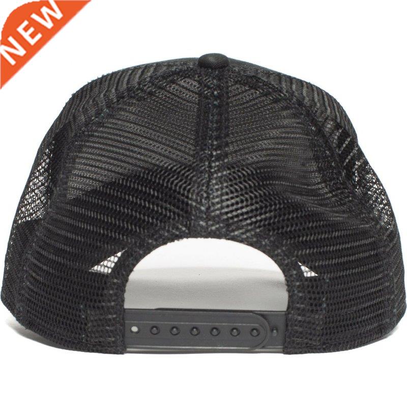 Panther Mesh Cap Summer Brand Baseball Cap Anime Tiger Anima