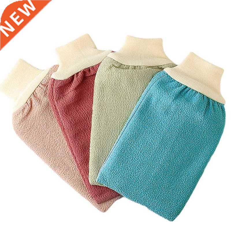 1Pcs For Shower Scrub Exfoliating Viscose Bath Towel Bath