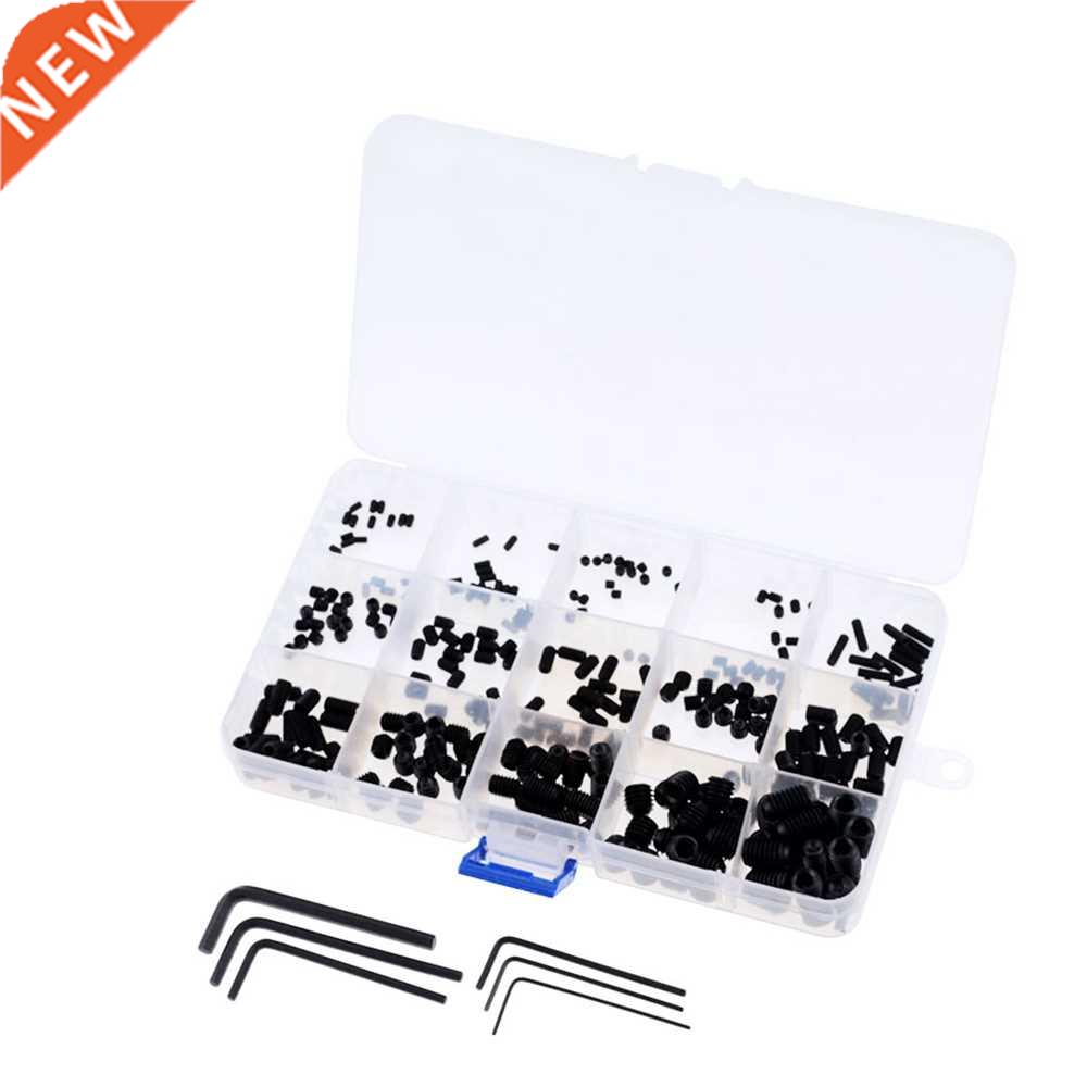 300PCS/Box Set Screw Cup Point Grub Screw M2.5 M3 M4 M5 M6 M