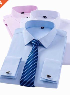 Men's Classic French Cuff Dress Shirts Long Sleeve No Pocket