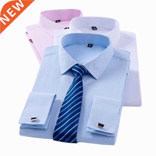 Men's Classic French Cuff Dress Shirts Long Sleeve No Pocket