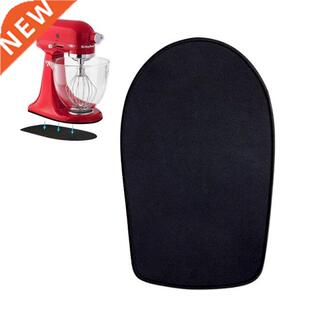 Kitchenaid Mixer Sliding Mat Kitchen Appliance Slider Stand