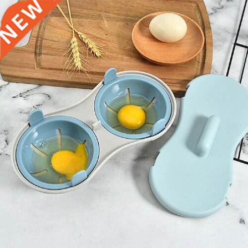 Microwave Egg Poacher Food Cookware Double Cup Egg Boiler