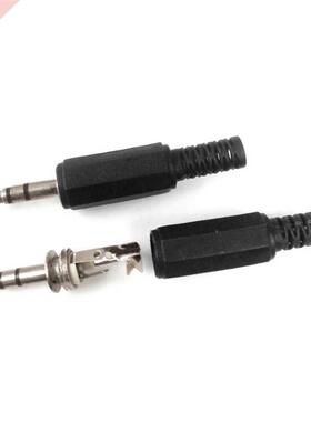5PCS .5mm HeadPhone Connector Male Mono Audio Jack Plug .5