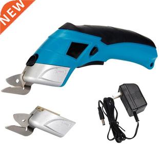 4V Multifunction Cordless Electric Scissors Low Consumption