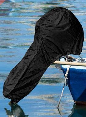 Waterproof Full Outboard Engine Cover Full Outboard Motor