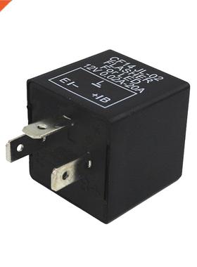 High Quality Adjustable 3 Pin LED Electronic Flasher Relay 3
