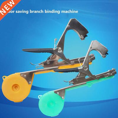 Garden Plant Tying Tools Hand Tying Binding Machine