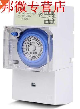 SUL181H Mechanical Timer Switch 220V 16A 24H 8 Settings Manu