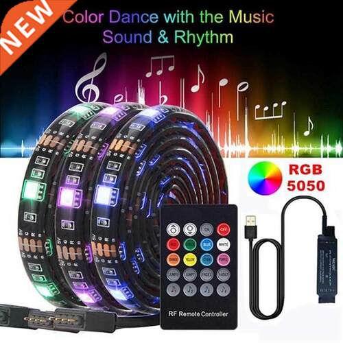 SB 5050 RGB 5V LED Strip Lights Music Voice Control TV Bckg