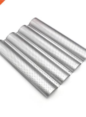 Food Grade Steel Groove Wave Bread Baking Tray For Baguette