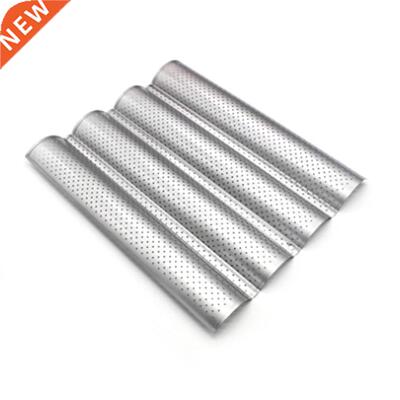 Food Grade Steel Groove Wave Bread Baking Tray For Baguette
