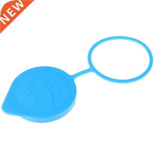 Windshield Wiper Washer Fluid Reservoir Tank Bottle Cap Fits