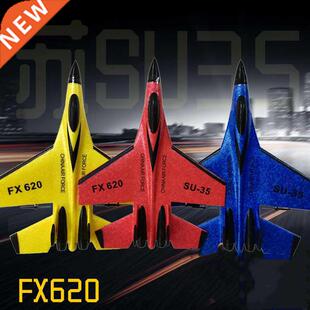 SU-5 RC Airplane 2.4G Remote Contr Fighter Hobby Plane Gl