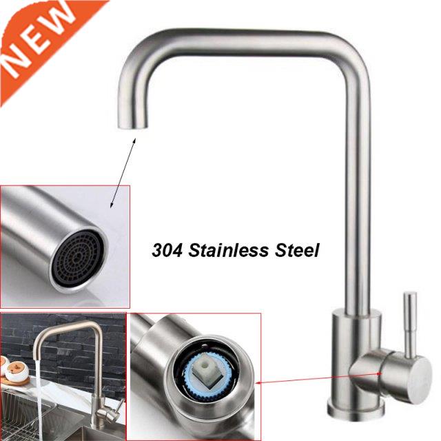 2 in 1 Cold Hot Water Faucet 360 Flexible 304 Stainless Stee