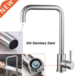 2 in 1 Cold Hot Water Faucet 360 Flexible 304 Stainless Stee