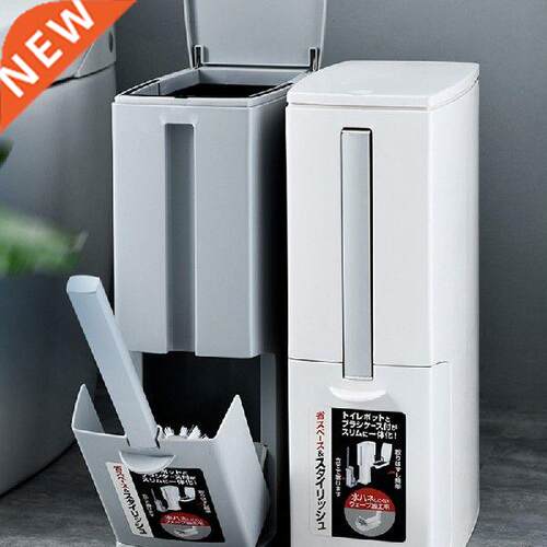 Bathroom Trash Can Paper Basket Dustbin Room Wastebasket