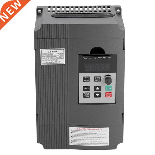 220V Single-phase Variable Frequency Drive VFD Speed Control