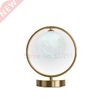 Star bedroom bedside table lamp modern creative warm