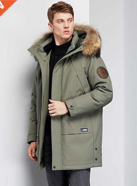 Men's Winter White Duck Down Jacket Warm Mid-Length Hooded T