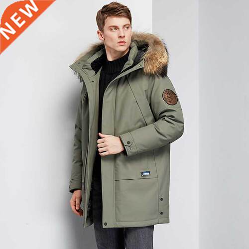 Men's Winter White Duck Down Jacket Warm Mid-Length Hooded T