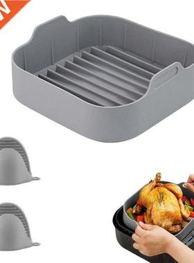 AirFryer Silicone Pot Square Air Fryers Oven Baking Tray