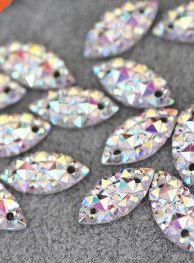 7*15mm 100pcs Marquise Shine Crystal AB Color Silver Base Se