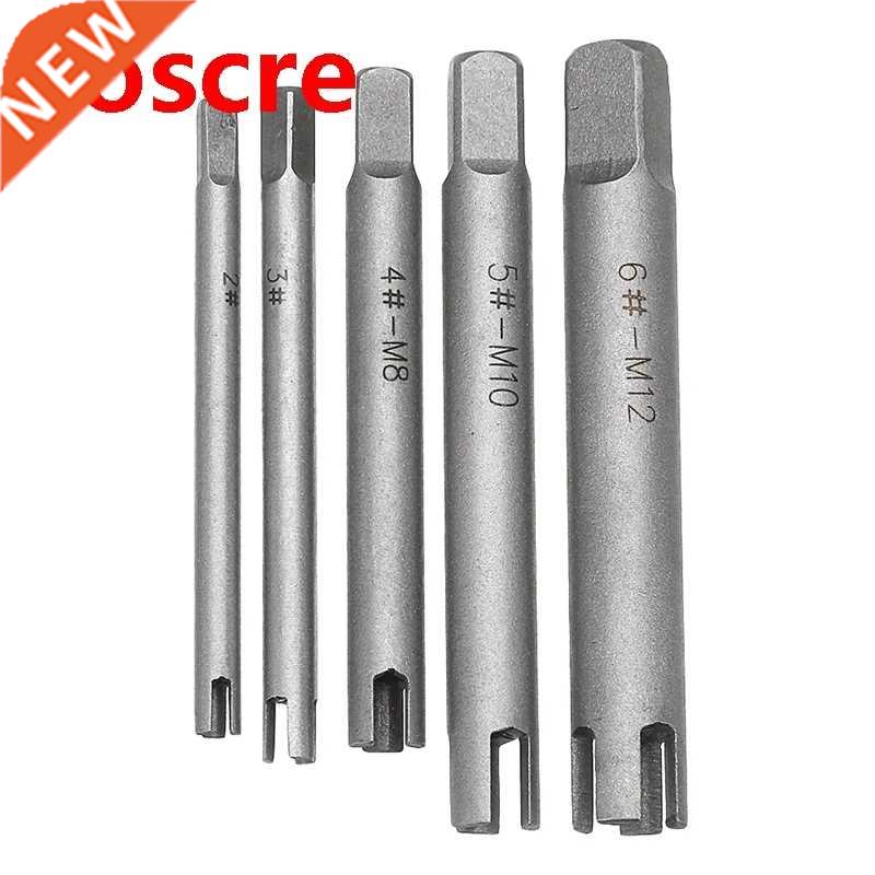 5Pcs M5-M12 Damaged Screw Tap Extractor Guide Set Broken Scr