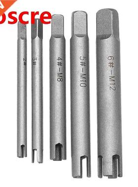 5Pcs M5-M12 Damaged Screw Tap Extractor Guide Set Broken Scr