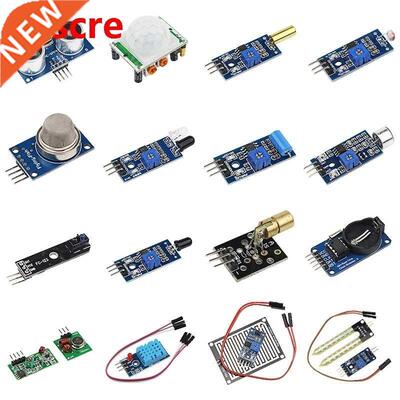 16 in 1 Modules Sensor Kit Project Super Starter Kits for Ar