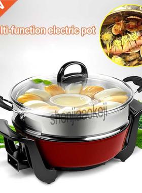 5L Electric cooker Non-stick pan Electric wok frying pan