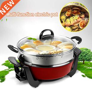 5L Electric cooker Non-stick pan Electric wok frying pan