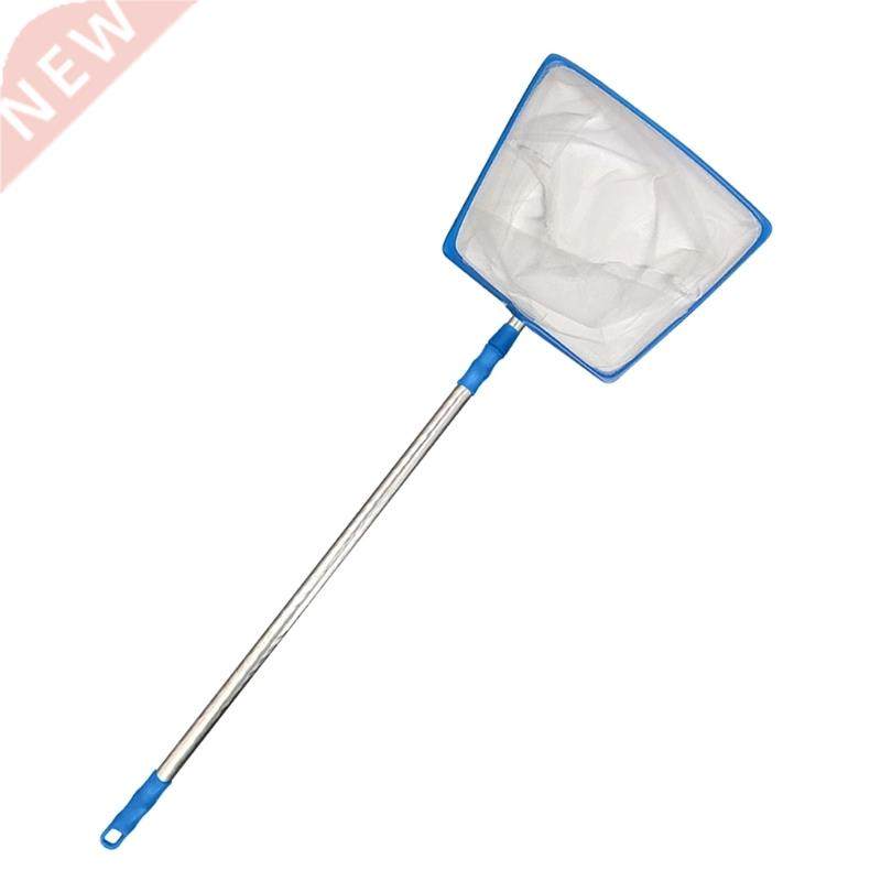 Scalable Fine Mesh Swinging Pool Leaf Skimmer Net Detachable