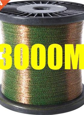 3000m Invisible Fishing Line Speckle Carp Fluorocarbon Line