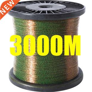 3000m Invisible Fishing Line Speckle Carp Fluorocarbon Line