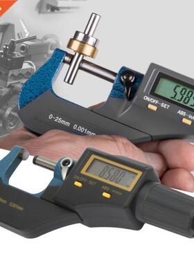 High Accuracy 0.001mm Outer Dieter Micrometer 0~25mm Elec
