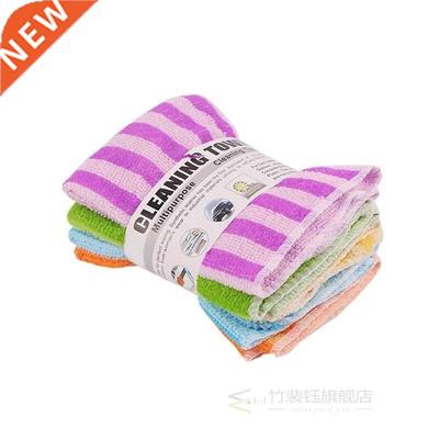 Cloth Towel Microfiber Dirt-Cleaning Kitchen Clean-Polish Di