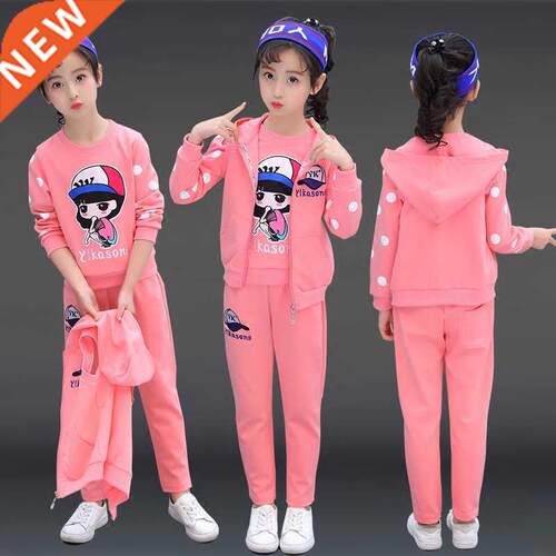 Girls Clothes Set Teen Kids Tracksuit Autumn Winter Vest +