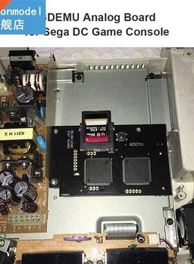 Optical Drive Board GDI CDI V5.5 Lightweight Game Playing El