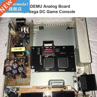 Optical Drive Board GDI CDI V5.5 Lightweight Game Playing El