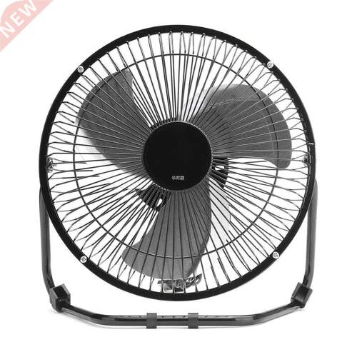 8 Inch USB Fan 60 Degrees Rotate Mini Cooling Iron Fan 5W