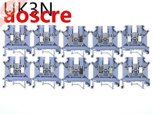 100 pcs/ box UK-3N CE certification UK3N DIN rail Terminal b