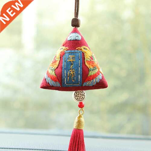 Ping An Fu Automobile Hanging Ornament Car Cross Stitch