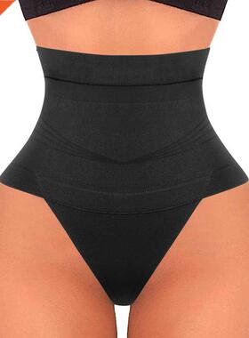 Women's High-Waist Seamless Body Shaper Briefs Waist Trainer