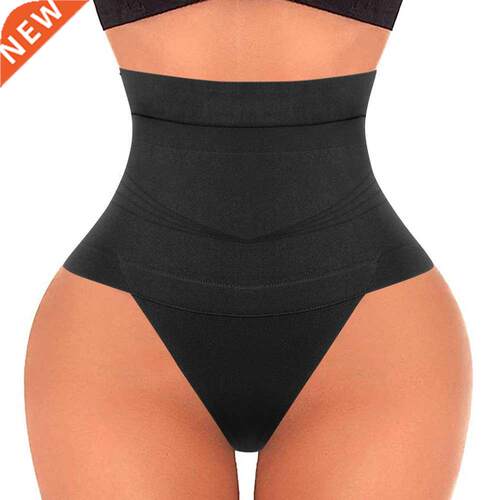 Women's High-Waist Seamless Body Shaper Briefs Waist Trainer