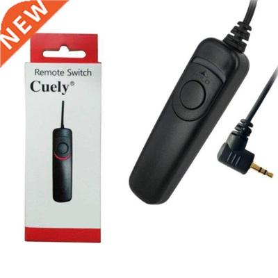RR-100 Remote Shutter Release Control cord for Fujifilm fuji