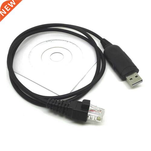 USB Programming Cable For Kenwood Radio NX-700 NX-800 NX-900